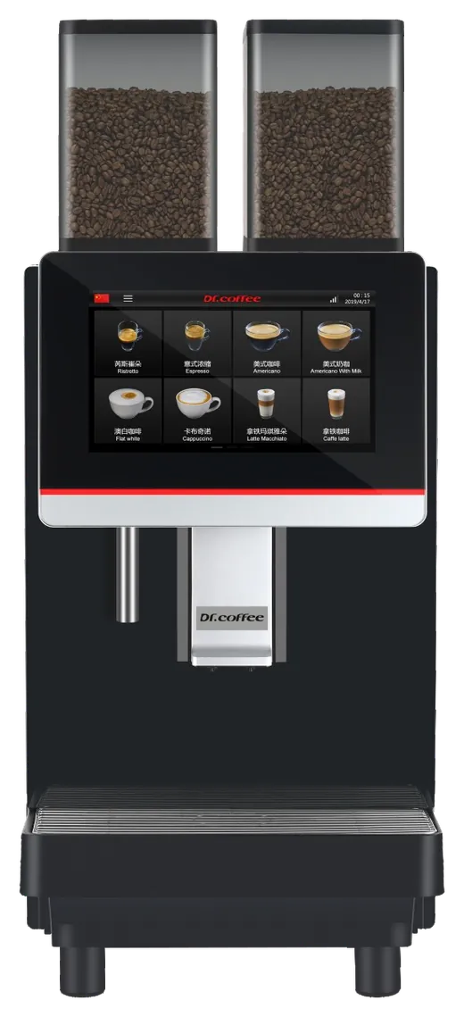 Professional coffee machine